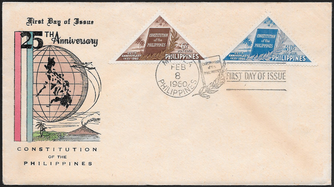 Philippines 1960 First Day Cover 